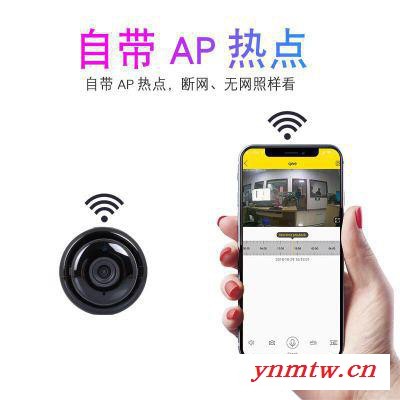 ZWBD15专用摄像头 远程无线wifi摄像头 音视频监控 无线远程 看库房 看家 看孩子看作业  看货物 看车辆图6