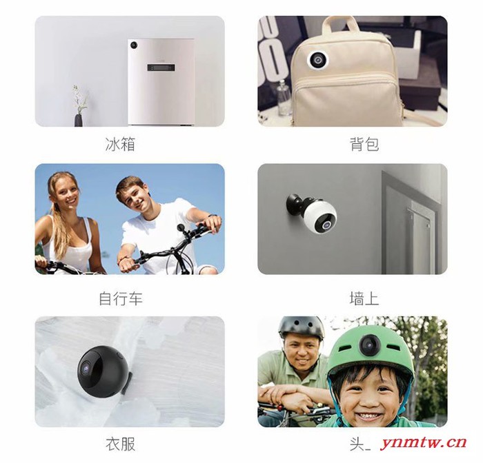 ZWBD15专用摄像头 远程无线wifi摄像头 音视频监控 无线远程 看库房 看家 看孩子看作业  看货物 看车辆图3