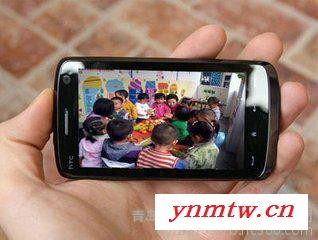 幼儿园远程视频监控直播系统【微信直接观看】
