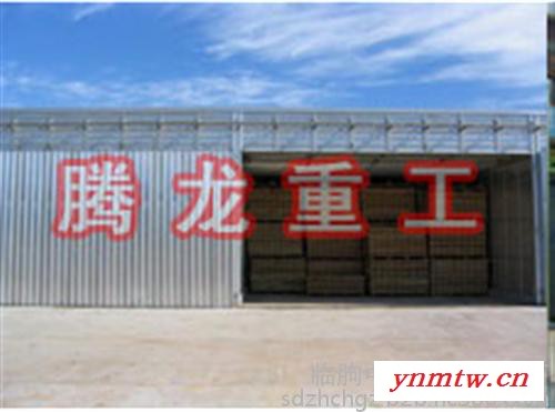 木材全自动控制系统烘房,江西木材全自动控制系统,腾龙重工图8