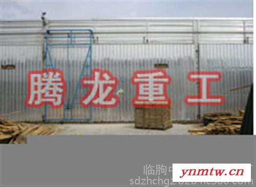 木材全自动控制系统烘房,江西木材全自动控制系统,腾龙重工图3
