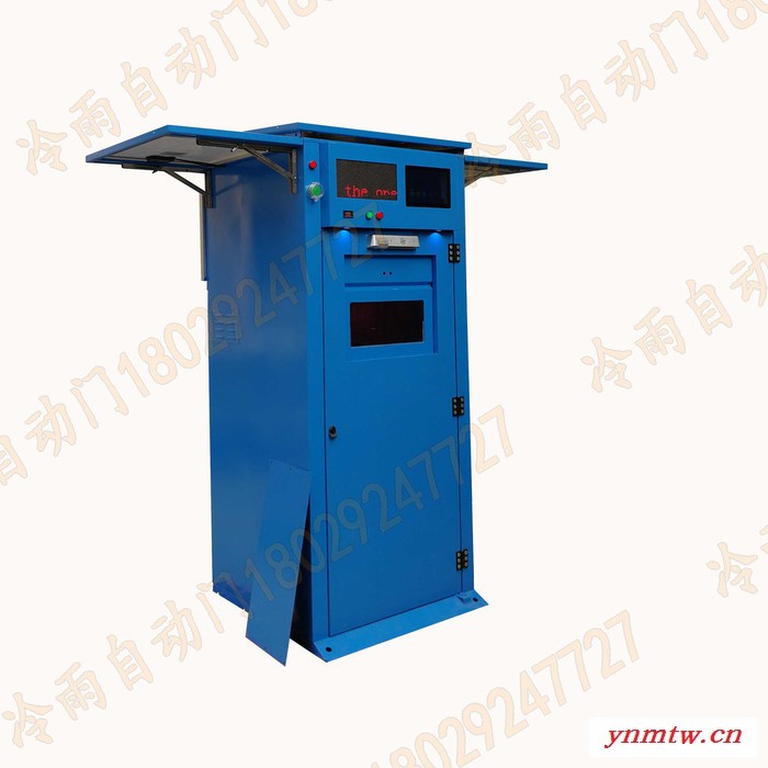 宁夏压缩型垃圾房控制系统源头厂家选冷雨LEY 成品环卫垃圾房厂家 生活垃圾房电动压缩机批发商
