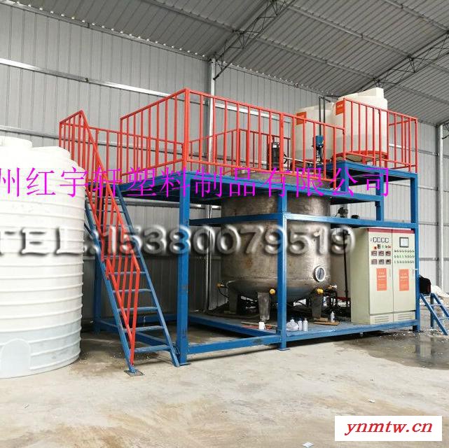 聚羧酸减水剂控制系统、聚羧酸减水剂常温设备图5