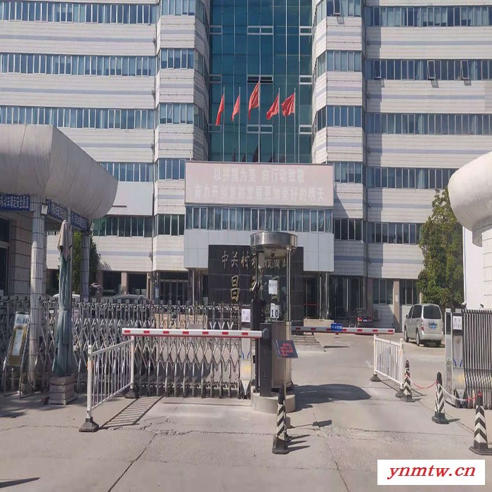 北京道闸系统生产厂家 南天瑞森 出入口控制系统 商场停车场收费系统价钱 停车计费系统价格 自动停车场系统方案 欢迎咨询图3