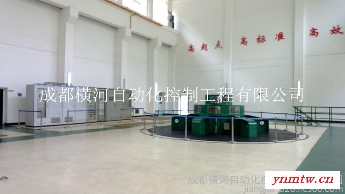 辅机控制系统，振动摆度测量系统 油压自动控制，压缩空气系统控制，压缩空气系统控制，供水系统控制图3