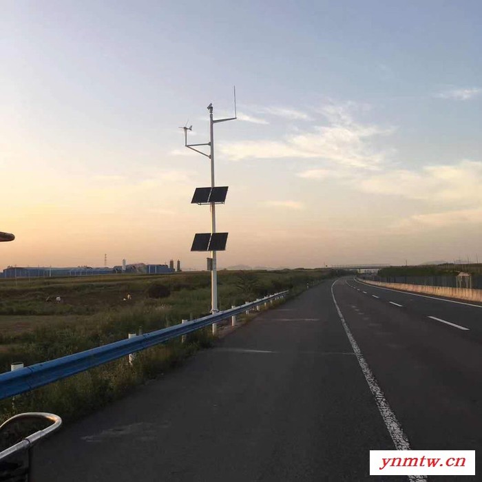 风光互补发电系统_城市交通道路视频监控系统_广州英飞图5
