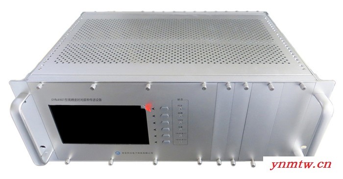 同步天下SYN4901型高精度时间频率传递设备 北斗gps授时控制系统 北斗/gps双模时钟系统 gps北斗双模时钟