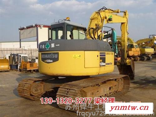 小型挖掘机价格、广东挖掘机、悍牛工程机械图1