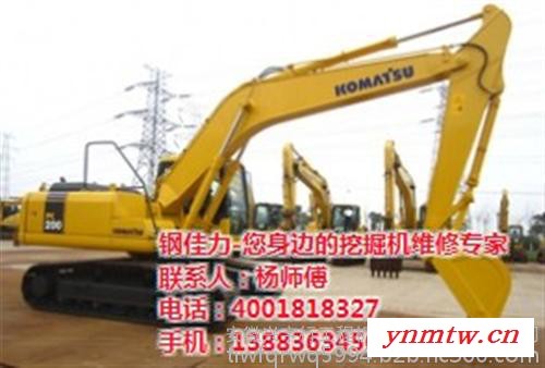 合水挖掘机维修、钢佳力、住友挖掘机维修图1