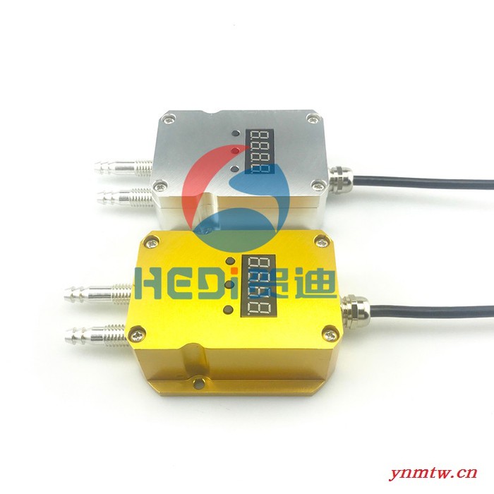化工机械控制系统风压传感器图1