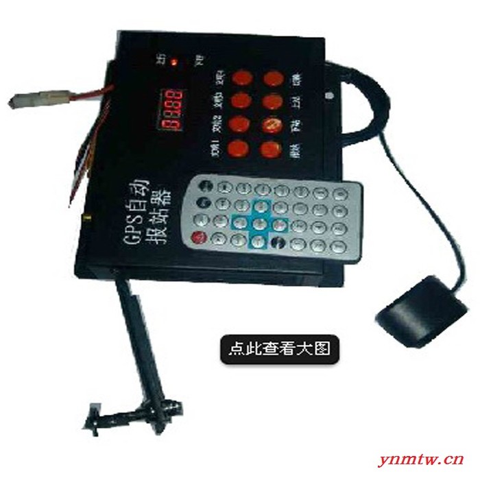 车载自动报站监视控制系统  公交车中控自动报站系统 公交报站图2