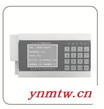 池州视频监控系统现货图2