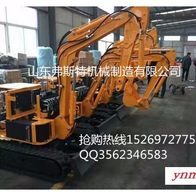 弗斯特 农用小型挖掘机