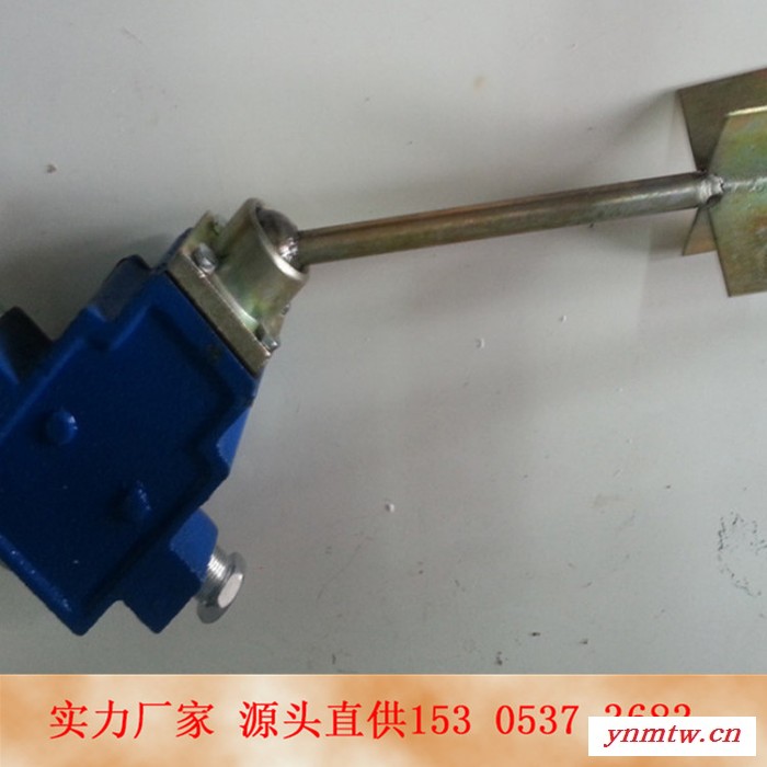 井下用堆煤传感器 GUJ30堆煤传感器 矿用本质安全型堆煤传感器 堆煤传感器长期供应图4