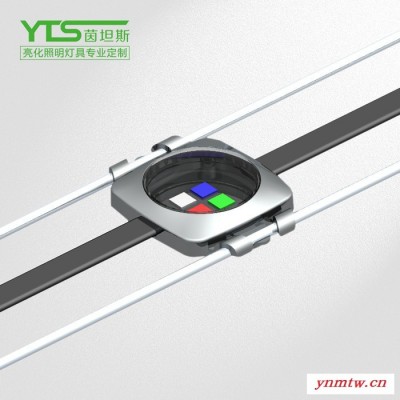 防水led点光源 0.72w2.4wuvled室外点光源 led点光源控制系统 七彩点光源 led点光源厂商|茵坦斯