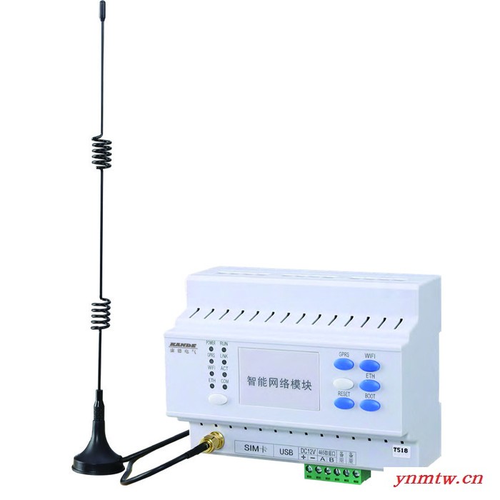 康德电气   KDZM-2000智能照明控制系统  智能照明模块厂家销售图2