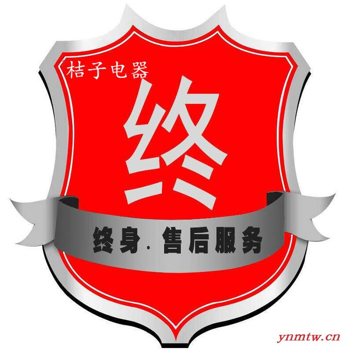 桔子SC530SC530ZJSC500SC500M余压监控系统图2