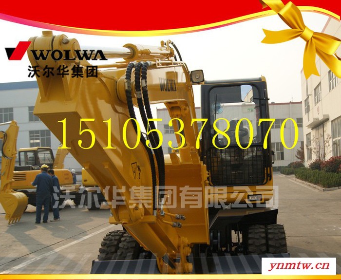 沃尔华 DLS880-9A挖掘机，挖掘机生产厂家图1