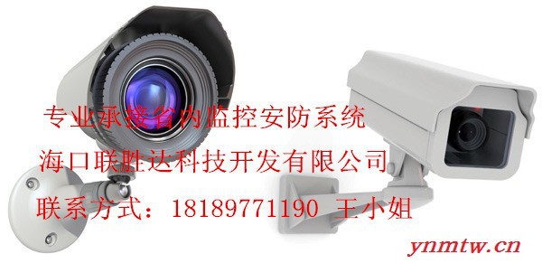 三亚视频监控厂家，监控系统安装专家图4