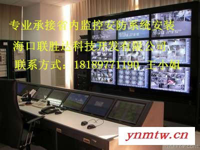 三亚视频监控厂家，监控系统安装专家图2