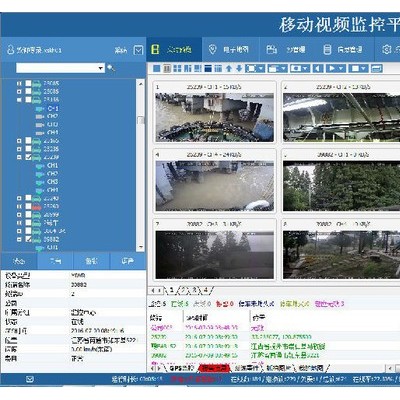 深圳车载监控系统手机客户端 车载视频监控解决方案手机APP系统