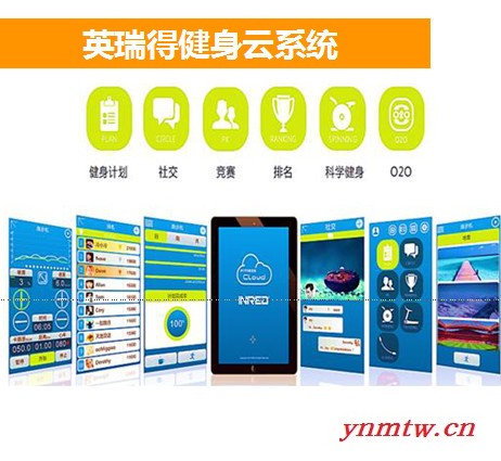 供应青岛无线视频**图1