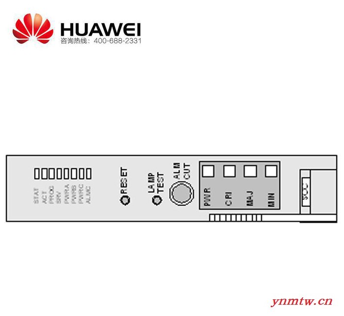 【华为TN22SCC】系统控制与通信板图3