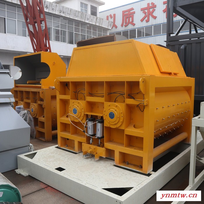 自拌混凝土搅拌机 全自动水泥搅拌机 自动控制系统 拓泰重工图1