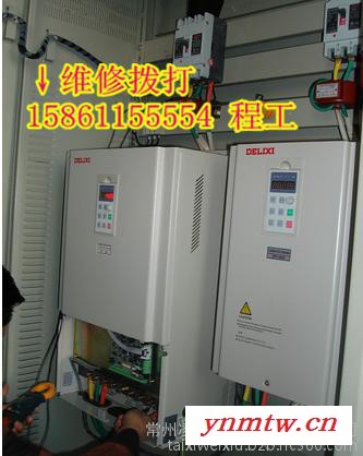 江阴丹阳镇江KUKA伺服定位系统（CNC）维修图2