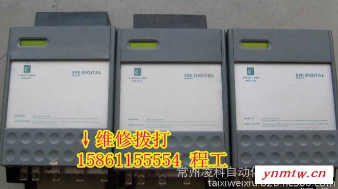 江阴丹阳镇江KUKA伺服定位系统（CNC）维修图3
