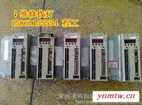 江阴丹阳镇江KUKA伺服定位系统（CNC）维修图1