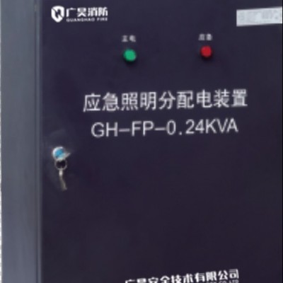 集中电源集中控制型智能疏散系统  智能疏散系统 应急疏散系统