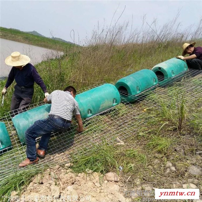水电站口拦污漂系统远程控制装置浮筒图3