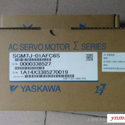 YASKAWA/安川伺服定位系统SGM7J-01A7C6S+SGD7S-R90A10A002调试