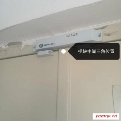 北京奥尼睿尔 防火门监控系统 防火门监控设备 欢迎新老客户前来采购