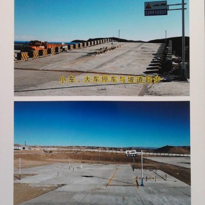 供应西安中展车载gps定位系统/中展电子场考仪
