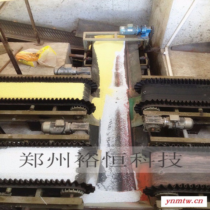 厂家供应： 配料控制系统 　高精度计量皮带秤 裕恒科技生产图4