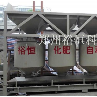 厂家供应： 配料控制系统 　高精度计量皮带秤 裕恒科技生产