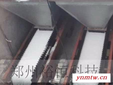 厂家供应： 配料控制系统 　高精度计量皮带秤 裕恒科技生产图3