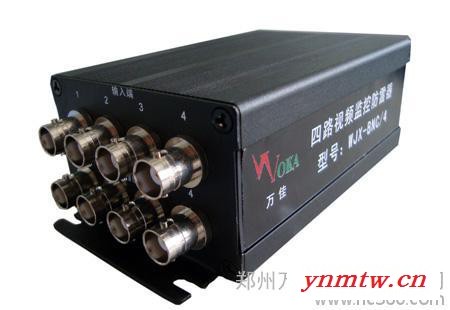 供应万佳WJX-BNC/4河南防雷资质公司监控系统防雷工程四路视频防雷器图2