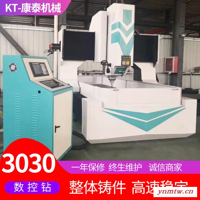 凯恩帝控制系统1010数控钻床 铸铁床身图4