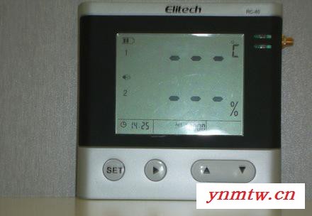 冷库监控系统 高品质冷库监控系统 **冷库监控系统