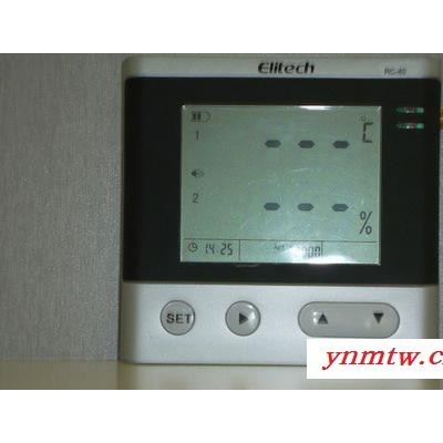 冷库监控系统 高品质冷库监控系统 **冷库监控系统
