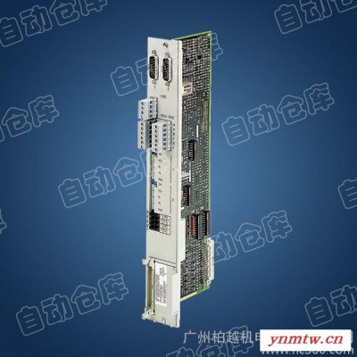 Siemens/西门子伺服定位系统6SN1118-0DG21-0AA1