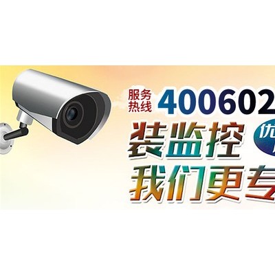 惠州安防监控视频监控WiFi覆盖综合布线 价格优惠 快速安装 安防监控防盗报警视频监控远程监控