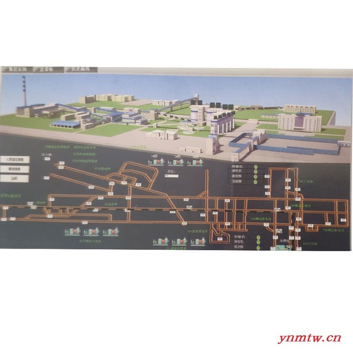 恒安    山东**压风机远程监控系统  可钻削坚硬的岩石  欢迎选购图3