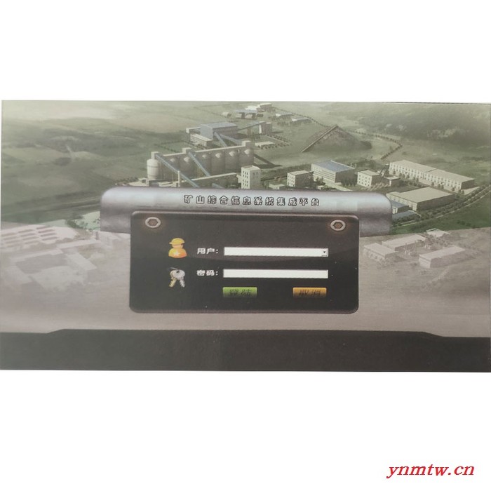 恒安    山东**压风机远程监控系统  可钻削坚硬的岩石  欢迎选购图4
