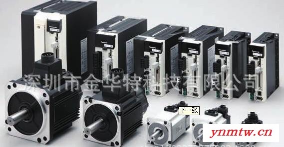 全新A5松下1000W带制动定位系统MDDHT3530E图3