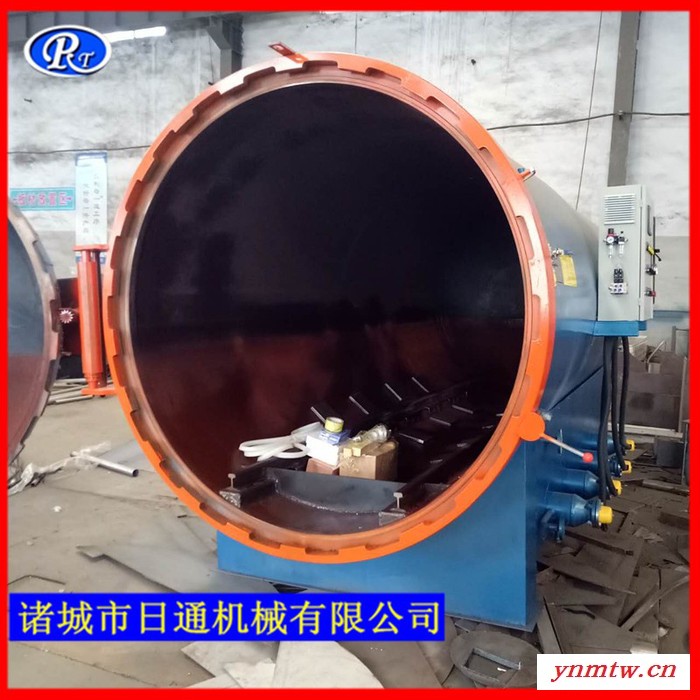 全自动硫化罐，半自动硫化罐，手动硫化罐，硫化罐控制系统图4
