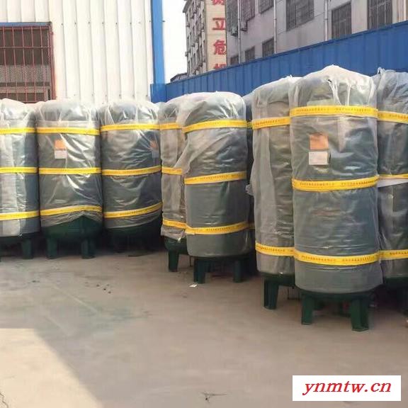 搅拌站各种配件衬板叶片刀板 搅拌站控制系统 加工定制 郑州誉晟图5